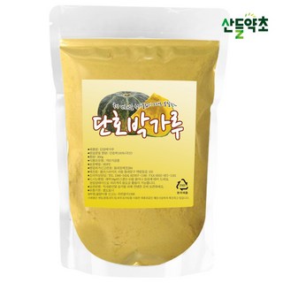 단호박가루