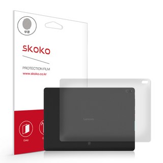 스코코 레노버 탭 E10 TB-X104F 무광 후면 외부보호필름