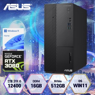 에이수스 ASUS 서버용 PC RTX 3060 본체