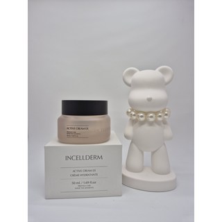 인셀덤 엑티브 크림 50ml 1개 가품주의하세요