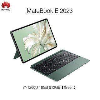 제스처 인식 센서2023HUAWEI MateBook E 노트북 태블릿
