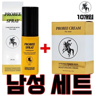 미니컴퍼니 기사표 초강력 스프레이 30ml+남성용 파워 휴대용크림 10개입 [프로비세트], 30ml, 1개 대표 이미지 - 사정지연 칙칙이 추천