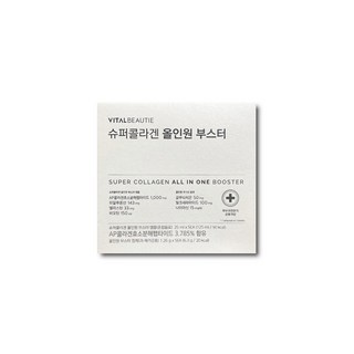 바이탈뷰티 슈퍼 콜라겐 올인원 부스터 x 5개입, 125ml, 1개