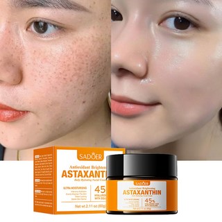 혼진 기미크림 / 미백크림 / 잡티 / 색소침착 / 모공 / 병풀앰플 케어 고, 2개, 60g