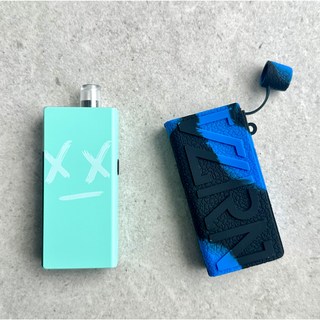 유웰 발라리안 제품