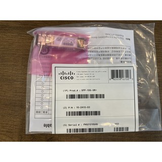 IP TIME SFP-UTP1G GBIC 모듈