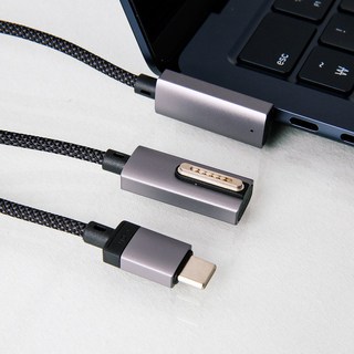 3. 맥북 맥세이프3..