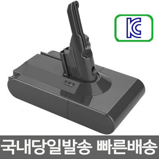 추천8 싸이록스v6