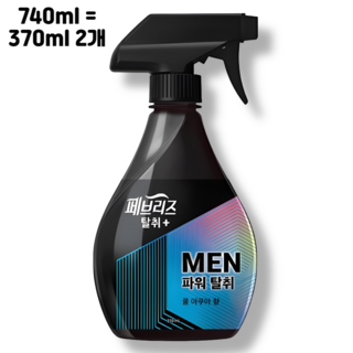 페브리즈 섬유 탈취제 맨 본품, 740ml, 1세트