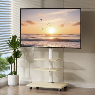 Bornoon 이동식 tv스탠드 거치대 3단 수납 선반 티비거치대 32-75인치, 32-75인치 tv 적용 높이 조절 가능