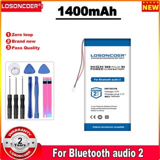 LOSONCOER 샤오미 호환 스퀘어 박스용 배터리 블루투스 오디오