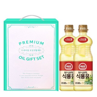 해표 식용유