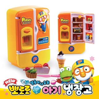 NEW 뽀로로 얼음이 나오는 아기 냉장고, 1개