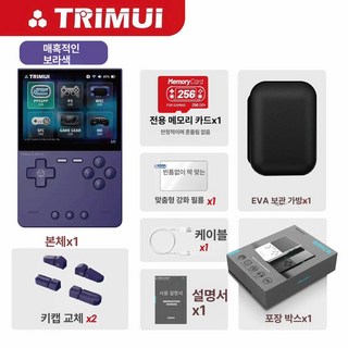 5. 미니 레트로게임..