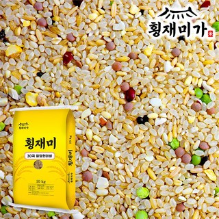 당뇨쌀10kg로 문제 해결하기