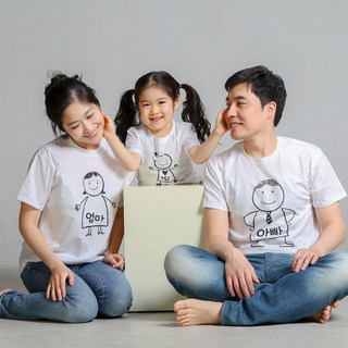 가족시밀러룩