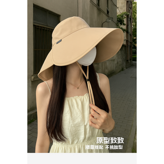 [자외선차단 95%] 와이드챙 썬햇 여성용 모자 / 넥가드 탈부착 / 여름 햇빛 차단 모자 / 야외활동 필수템 / 가볍고 시원한 썬캡