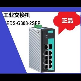 MOXA EDS-G308 기가비트 스위치
