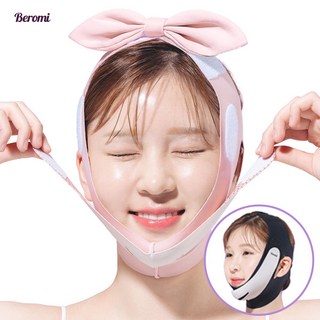 베로미 리프팅밴드 얼굴 브이라인 턱 땡기미 땡김이 턱선 이중턱 수면 주름 턱살 마사지기구, 핑크, 1개