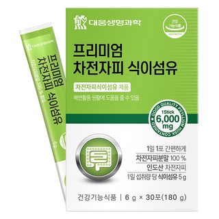 대웅생명과학 시서스