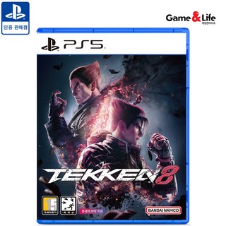 PS5 철권8