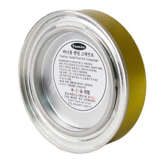 뷔페 보온용 고체연료 250g 1캔 미니화로 착화체 캠핑 불쏘시개, 취사용 고체연료 70g 1캔 미니화로 캠핑 착화제 불쏘, 1개