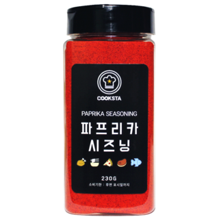 [올바로푸드] 쿡스타 파프리카시즈닝 분말 가루, 230g, 1개