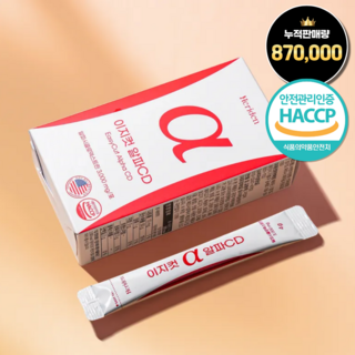 이지컷 알파CD 알파시클로덱스트린 씨디 시디 레몬맛 고함량 분말 헤리든, 1개, 56g
