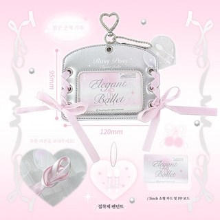 가죽 카드홀더 발레리쉬 실버 카드홀더 패션 카드홀더