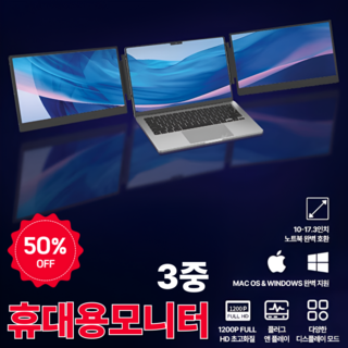 3. QT 초경량 노..