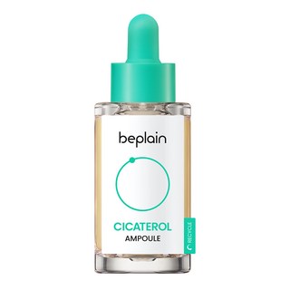 비플레인 시카테롤 앰플, 30ml, 1개