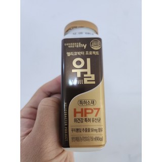 윌요구르트 제품 이미지