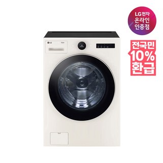 LG전자 오브제컬렉션 FX24ENE