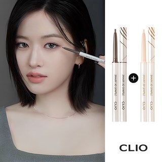 [1+1] 클리오 샤프 쏘 심플 워터프루프 펜슬 라이너 AD, 2개, 004 다크 브라운, 004 다크 브라운