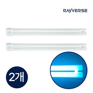 포충램프 36W 사용 모습