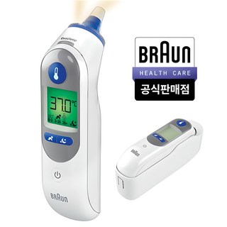 최신형 브라운 체온계
