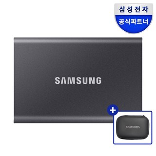 삼성전자 포터블 외장SSD T7 Type-C USB3.2 GEN.2+삼성정품파우치, 외장SSD T7 그레이+삼성정품파우치, 2TB