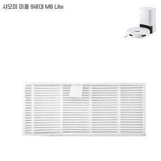 믿을 수 없는 호환 샤오미 미홀 9세대 M8