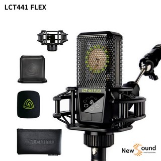 LEWITT LCT441 FLEX 마이크