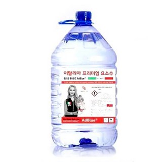 이탈리아 프리미엄 요소수 애드블루 Blue Basic Adblue, 20개, 10L