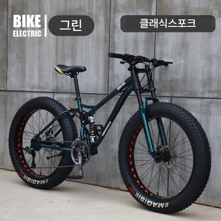 MonsterRide X 자전거 MTB 오프로드 광폭타이어 충격 흡수 프레임 산악자전거, 1개, 180cm, 7단 그린(클래식 스포크)