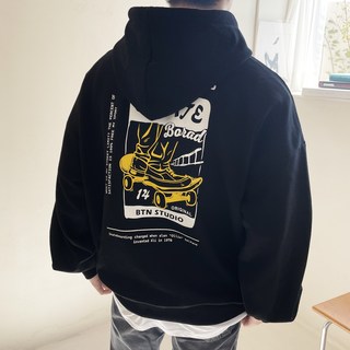 베럴댄나우 남녀공용 쭈리면 빅사이즈 오버핏 보드 그래픽 커플 후드티