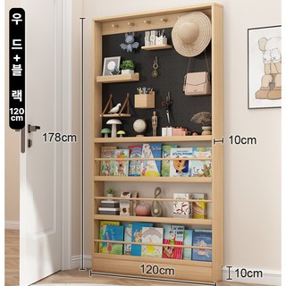 제로비디 문뒤 틈새 선반 수납장 얇은 책장 고급 목재 vol.01, 우드 + 블랙 cddvd장