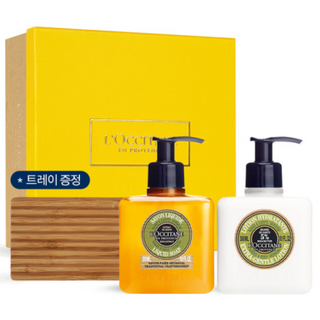 록시땅 핸드워시 세트