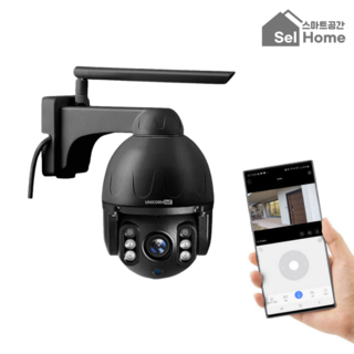 스마트공간 IoT 실외형 PoE CCTV - 500만 팬틸트 IP카메라 방수 방진 보안, 1개