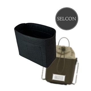 셀컨 메종 마르지엘라 5ac 버킷백 이너백