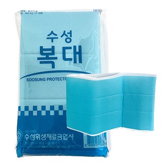 수성위재 복대(파란색) 9 inch 판매단위:1개, 1개
