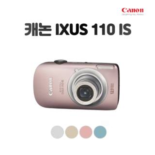 캐논 ixus 310 hs 컴팩트디카