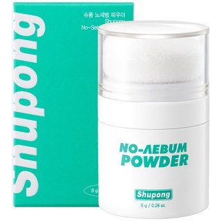 슈퐁 노세범 파우더 기름종이