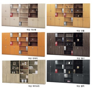 B형5단 사무용책장 학원 서랍장 정리함 다용도 사무용가구 캐비넷 학교 옷장 수납장 병원 차트장 사무실 락카장, 오픈장, 에어포트